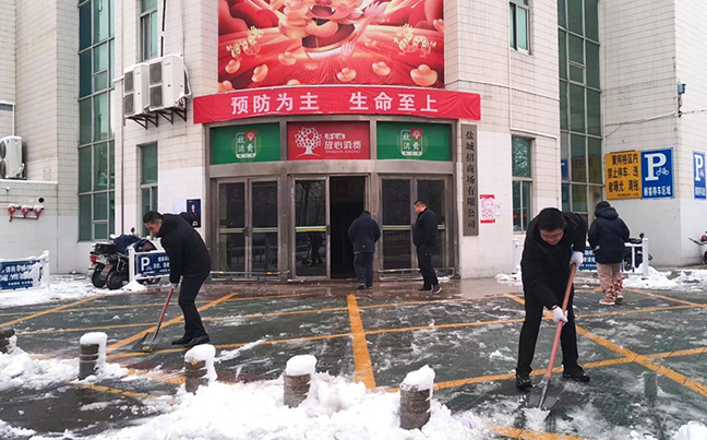0bcba3df0ebceb7a468e7acfc1795f84 首页 - 欧博ABG集团官方网站