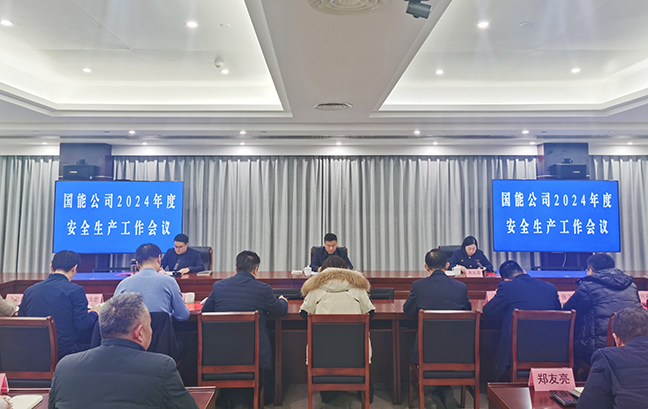 首页 - 欧博ABG集团官方网站