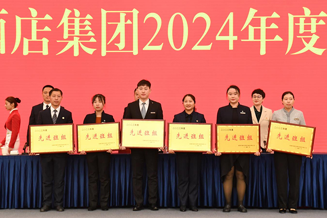 首页 - 欧博ABG集团官方网站