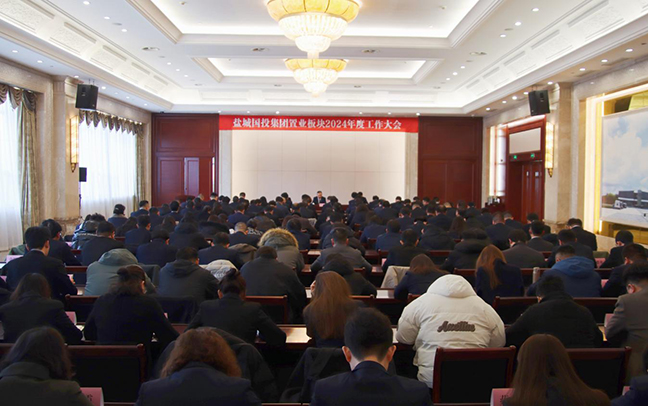 首页 - 欧博ABG集团官方网站