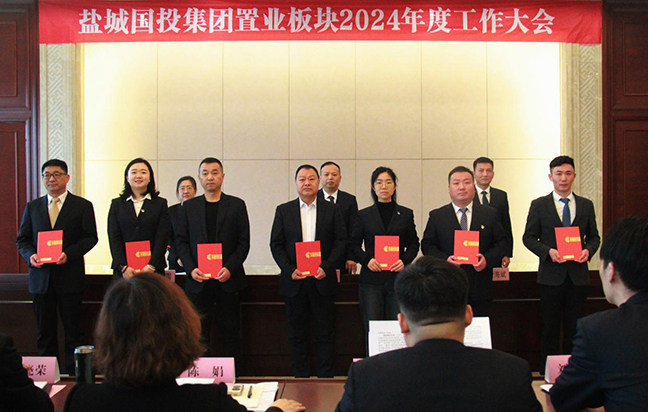 首页 - 欧博ABG集团官方网站