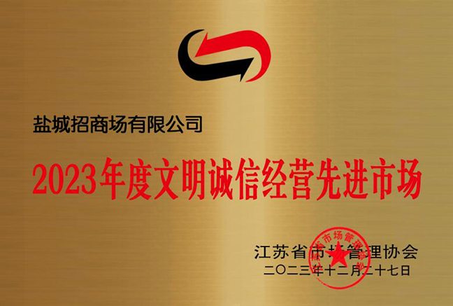 15ccac70685b0a494b13f9ce4c1afee7 首页 - 欧博ABG集团官方网站