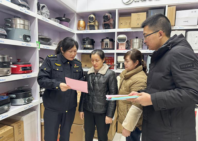 首页 - 欧博ABG集团官方网站
