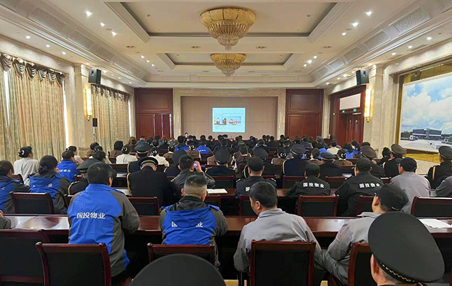 首页 - 欧博ABG集团官方网站