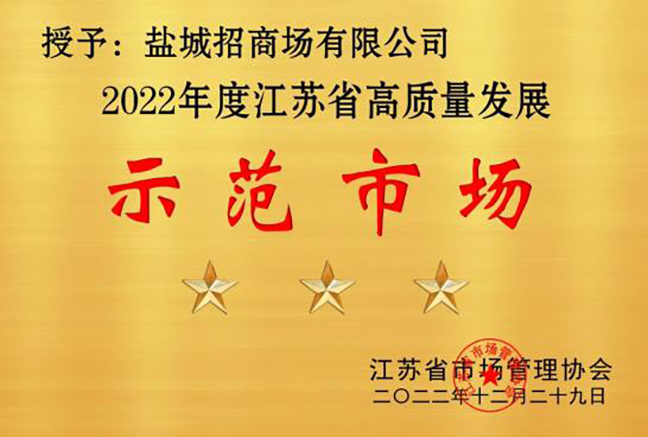 16c53dbe467364e21e6dccabf888b81f 首页 - 欧博ABG集团官方网站