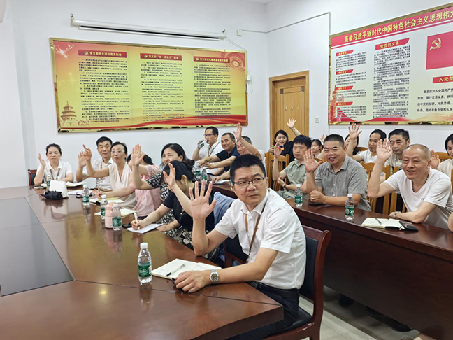 首页 - 欧博ABG集团官方网站