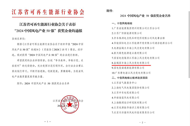 49069e14efaad26cd963b9474d3e63af 首页 - 欧博ABG集团官方网站