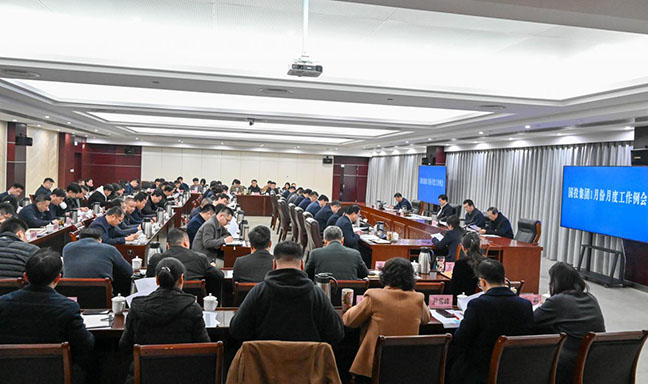 c740e8369f5fff2c26c40f33faa48c8d 首页 - 欧博ABG集团官方网站