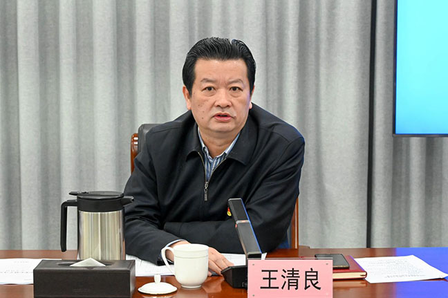 da120d0f207c2549ab464c85646adccb 首页 - 欧博ABG集团官方网站