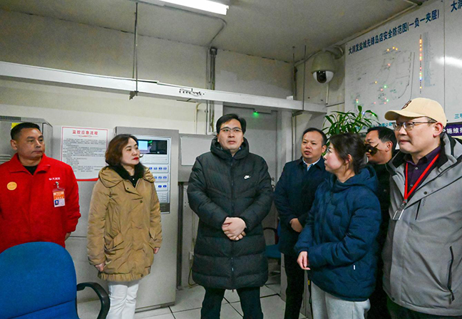 cff99bb24b49ef41c087a9e4a66b4787 首页 - 欧博ABG集团官方网站