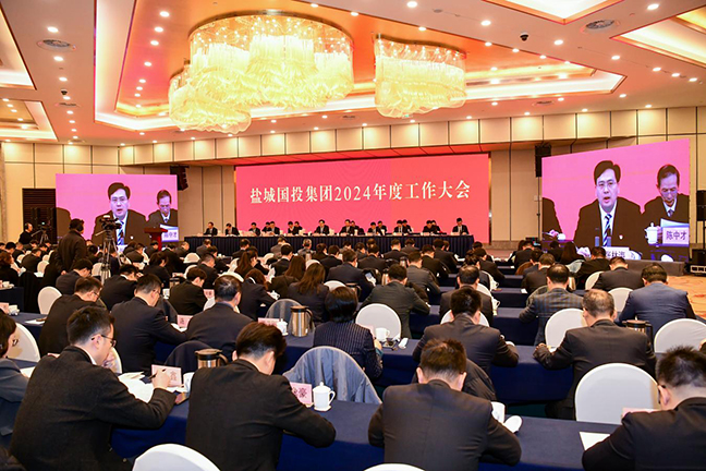 eba5cc81e1f7f9c53653f0fd611960ef 首页 - 欧博ABG集团官方网站