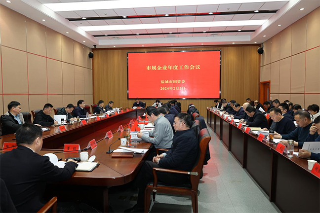 0d8adccb6ebfce38de9c0fb99be4aa9f 首页 - 欧博ABG集团官方网站