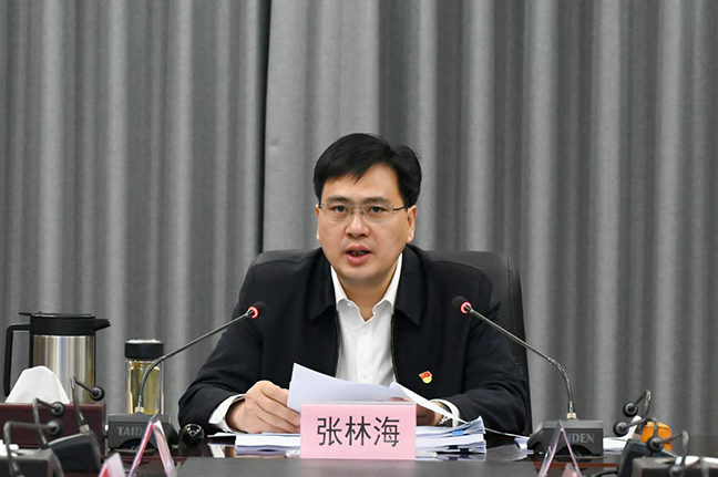 首页 - 欧博ABG集团官方网站
