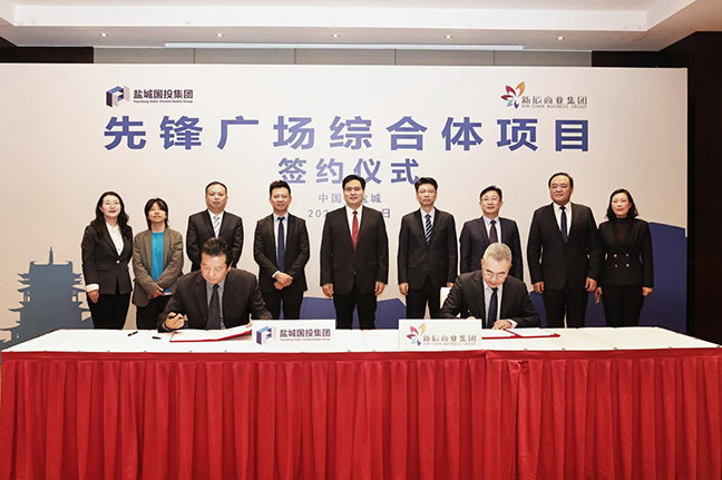 首页 - 欧博ABG集团官方网站