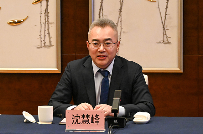 首页 - 欧博ABG集团官方网站