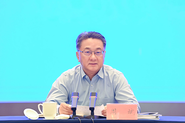 eb72400a7c52a416bf41303553965858 首页 - 欧博ABG集团官方网站