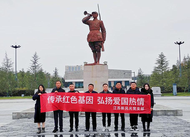 首页 - 欧博ABG集团官方网站