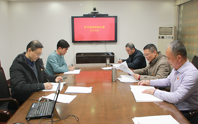 c028fbc81a100809b7fdb31eddd8e729 首页 - 欧博ABG集团官方网站