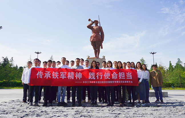 首页 - 欧博ABG集团官方网站