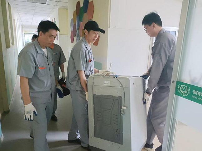 首页 - 欧博ABG集团官方网站
