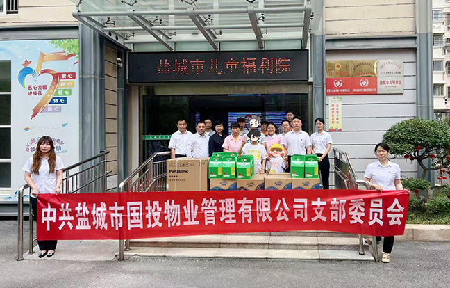 首页 - 欧博ABG集团官方网站