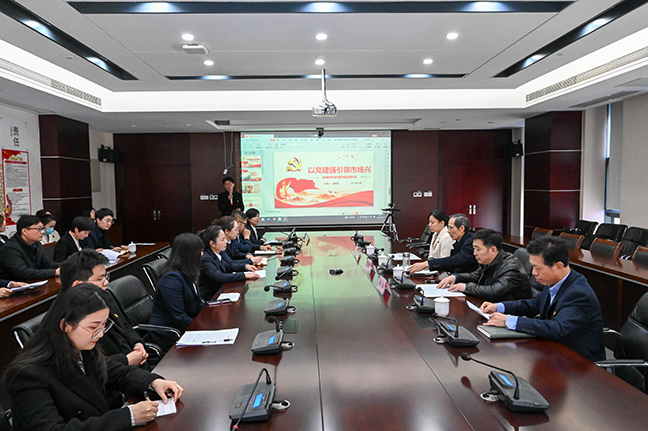 ec30fdcd9264c6cd5b4b5af71b4c3aa4 微信图片_20230318154945.jpg