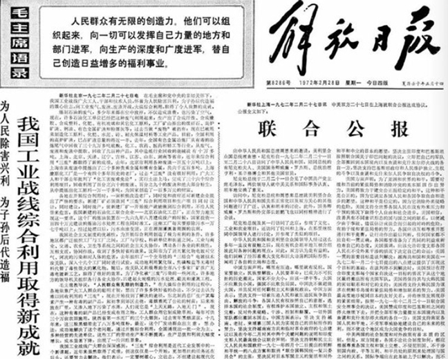 ea22fe8fe3b79586243d0f11e58fcdd5 首页 - 欧博ABG集团官方网站