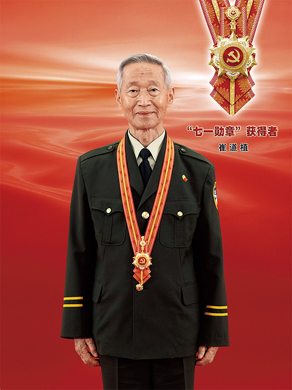 ebc80752caccd062b352228b97c65cbc 1.png