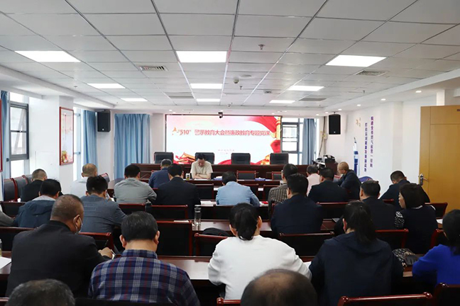 首页 - 欧博ABG集团官方网站
