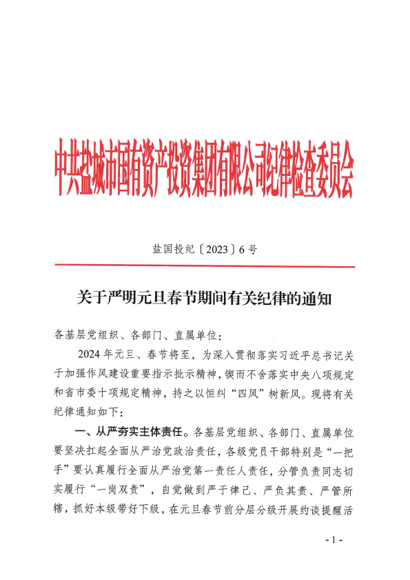 首页 - 欧博ABG集团官方网站